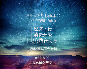 倚天屠龙记吴启华版